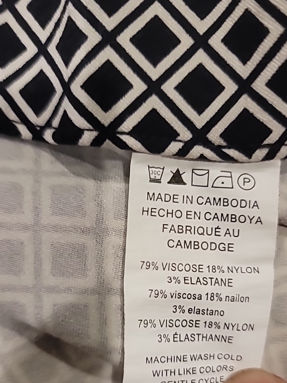 MICHAEL Michael Kors Black & White Geo-Print Woven Leggings - Picture 7 of 9
